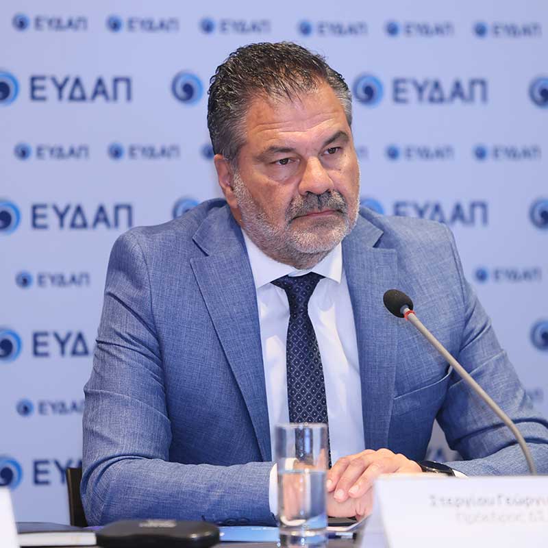 https://wwdpolicyforum.gr/wp-content/uploads/2026/03/speaker-Georgiou-wwd-policy-forum-2026-water-forum-ariapr-graphdays.jpg